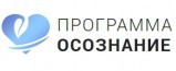 Наркологический центр «Осознание» в Саратове