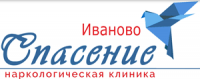 Наркологическая клиника «Спасение» в Иваново